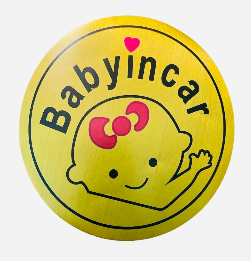 Baby on Board Sticker Plus Key Chain - FREE